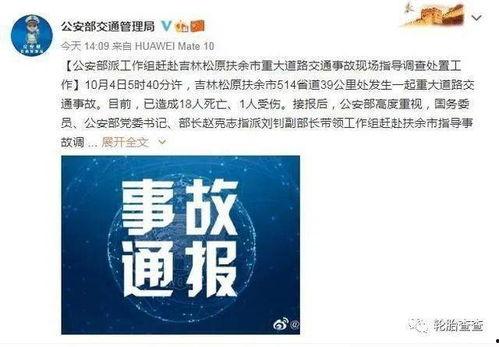 爆料冻货暴利事件案例视频,一场冰封下的财富盛宴 第3张 爆料冻货暴利事件案例视频,一场冰封下的财富盛宴 第3张