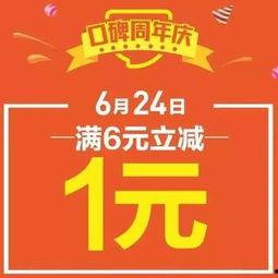 新闻爆料服装骗局,消费者如何防范“低价诱惑”陷阱