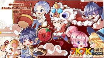 奥比岛最新爆料更新时间,揭秘更新时间背后的精彩内容！