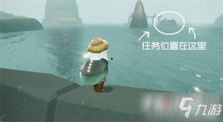 光遇最新季节潜海季爆料,探寻光遇潜海季的神秘魅力 第2张 光遇最新季节潜海季爆料,探寻光遇潜海季的神秘魅力 第2张