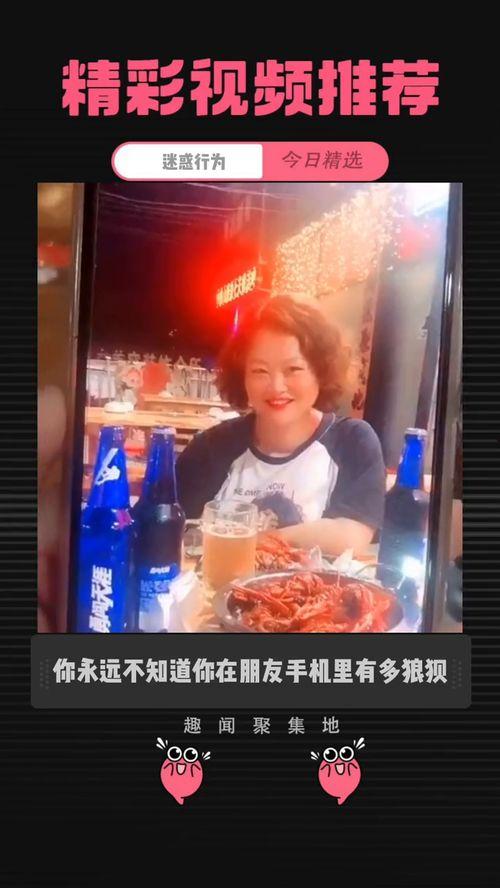 狼狈手机在线观看,在线观看,揭秘现代都市的狼狈人生 第3张 狼狈手机在线观看,在线观看,揭秘现代都市的狼狈人生 第3张