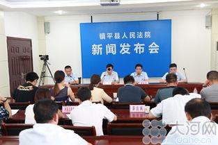 镇平新闻爆料事件最新情况,真相逐步浮出水面