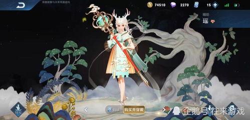 孙膑爆料视频在线观看,揭秘历史真相,带你走进古代智慧世界 第3张 孙膑爆料视频在线观看,揭秘历史真相,带你走进古代智慧世界 第3张